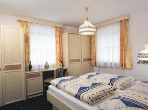 Отель Appartmenthotel Residence Elvis, Ортизеи